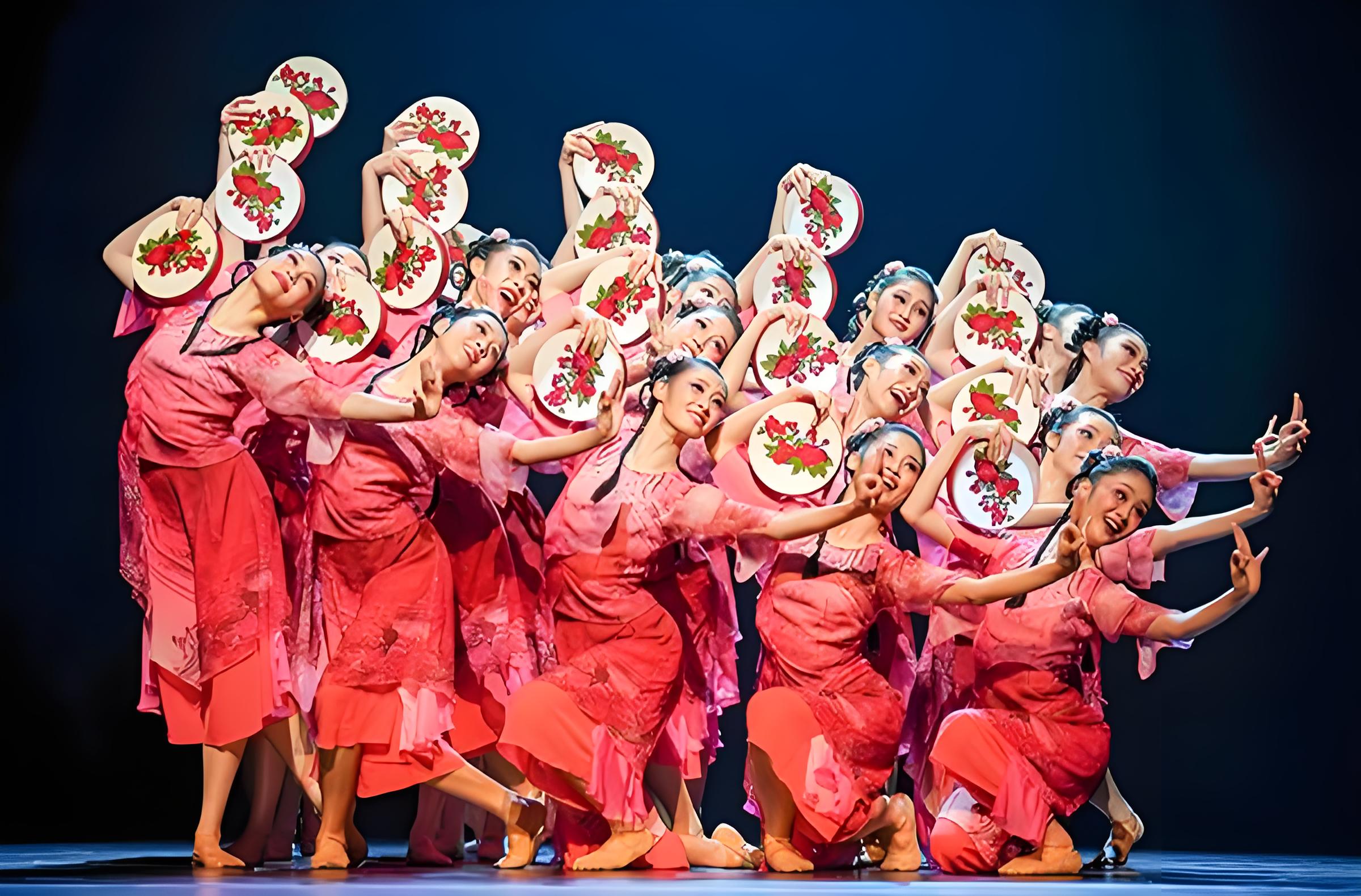 Folk Dance